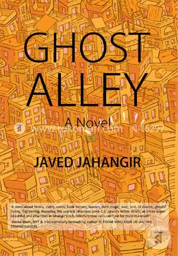 Ghost Alley image