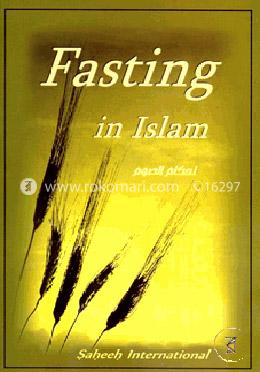 Fasting in Islam