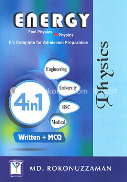 এনার্জি (ফিজিক্স)