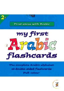 First Steps with Arabic my First Arabic Flashcards 