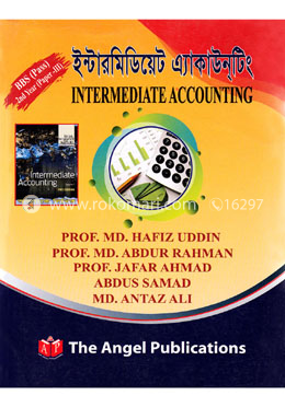 Intermediate Accounting-BBS (Pass) 2nd Year (Paper-3)