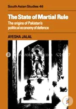 The Making of a New Indian Art: Artists, Aesthetics and Nationalism in Bengal, c. 1850- 1920