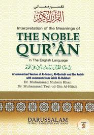 The Noble Quran: Interpretation of the Meanings 
