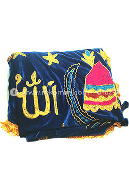 Khatia Gilab-খাটিয়া গিলাব (Allah Design) image
