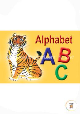  আলফাবেট এবিসি 