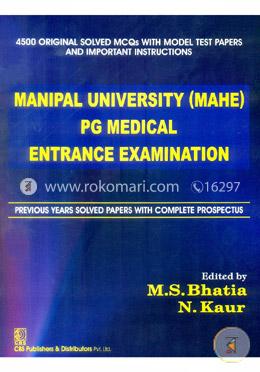 Manipal University PG Medical Entrance Examination