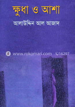 Qizlar jamoat transportida onanizm qilyapti (video) Anjelina Joli bilan jinsiy aloqa va porno