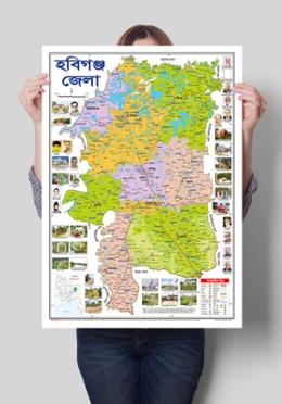 Habiganj District Map (18.5 X 25 Inches) Slide 3