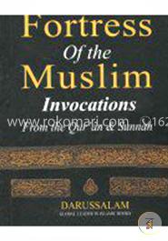 Fortress of the Muslim (Black)