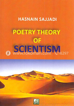 Poetry Theory of Scientism