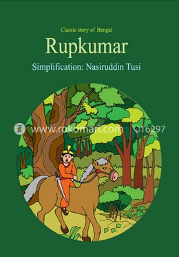 Rupkumar