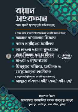 Otaning qizini sikayotgani pornosini tomosha qiling