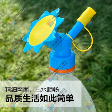 2 In 1 Bottle Cap Sprinkler Dual Head Bottle Watering Spout Double Watering Nzzule For Indoor Scedling Plant Garden Slide 4