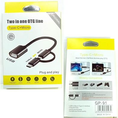 2 in 1 USB 3.0 OTG Adapter Cable Type-C Micro USB to USB 3.0 Interface Charging Cable Slide 2