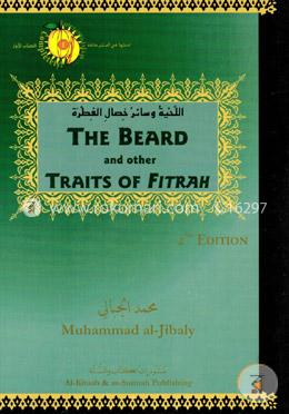 The Beard and other Traits of Fitrah 
