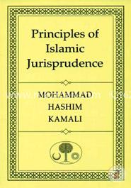 Principles of Islamic Jurisprudence