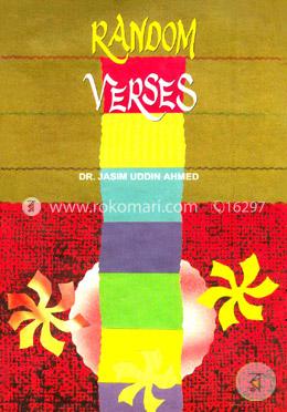 Random Verses image