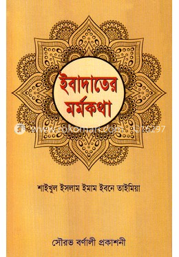 Rus porno videolari mushuk sikishini aks ettiradi