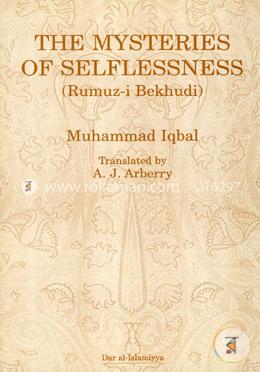 Mysteries of Selflessness