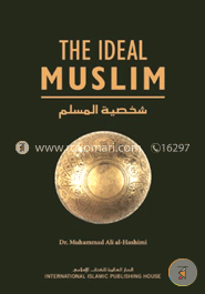 The Ideal Muslim