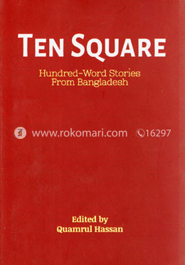 Ten Square image