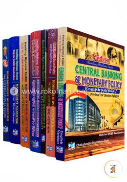 ব্যাংকিং ডিপ্লোমা সিরিজ ২য় বর্ষ ইংলিশ ভার্সন ফুল সেট image