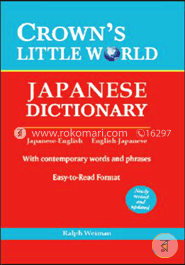 Crown's Little World Japanese Dictionary 