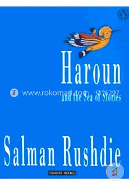 Haroun And The Sea Of Stories