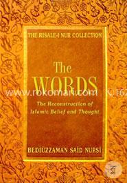 Words: The Reconstruction of Islamic Belief and Thought from the Risale-i Nur Collection (Iamitation Leather)