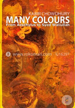 Many Colours 