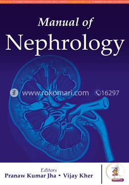 Manual of Nephrology