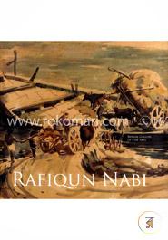 রেট্রোস্পেকটিভ এক্সিবিশন রফিকুন নবী