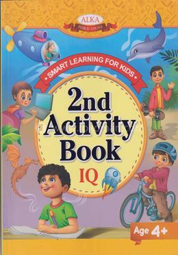 2nd Activity Book IQ image