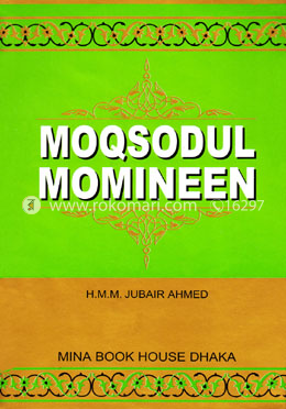 Moqsodul Momineen