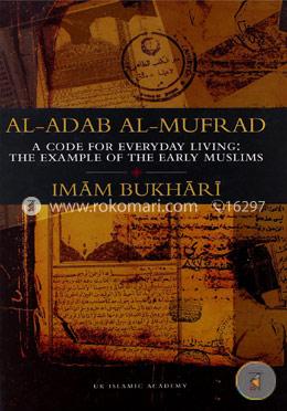 Al-Adab Al-Mufrad