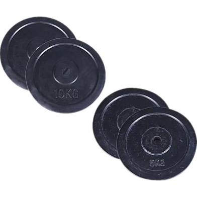 30 KG Extreme Free Weights 10Kg 2pcs 5Kg - 2Pcs image