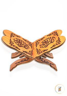 Rehal (Wooden) image