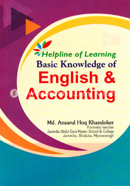 Help of Learning Basic Knowledge of English and Accounting