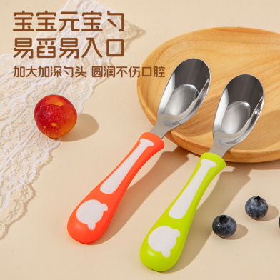 316 Stainless Steel Baby Feeding Spoon Cartoon Bear - 1pc (Any Color) image