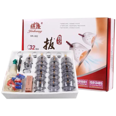 32 Pcs Cans Cups Chinese Vacuum Cupping Kit image