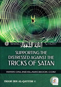Supporting the Distressed Against the Tricks of Satan