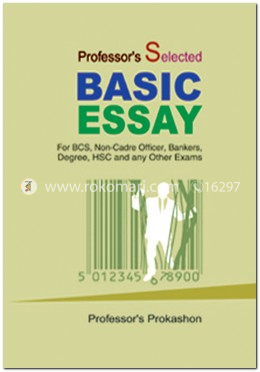 Profesor's Selected Basic Essay