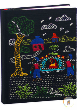 Nakshi Notebook (NB-N-C-86-1007) image