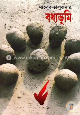 Bodom bezlarigacha bolgan uzun sikli onlayn porno tomosha qiling