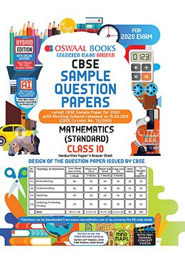 Oswaal CBSE Sample Question Paper Class 10 Mathematics Standard Book (For March 2020 Exam)