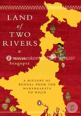 Land of Two River image