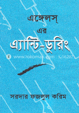 Porno onlayn va royxatdan otmasdan tomosha qiling: Ringdagi semiz odam