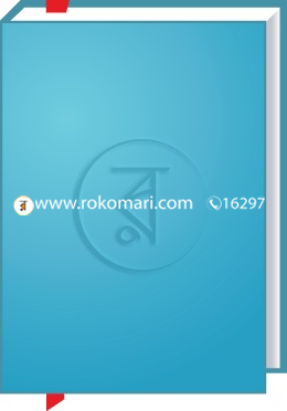 টেস্ট image