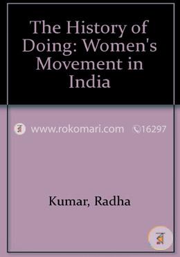 The History of Doing (Paperback)