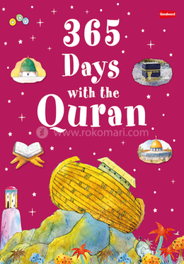 365 Days With the Quran
